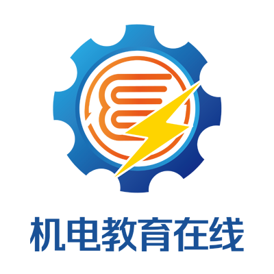機(jī)電教材在線(xiàn)